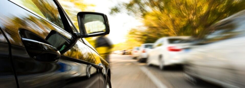 A car rearview mirror